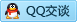QQ在线咨询786567771